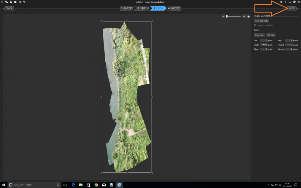 ドローンで空撮した動画を使って、パノラマ航空写真（地図）を作成する方法