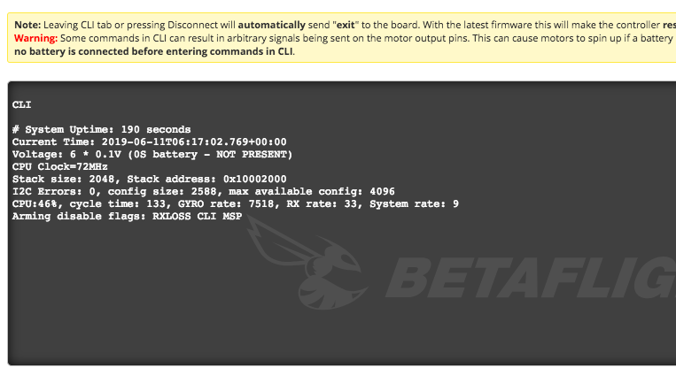 Betaflight設定 マニュアル Cliコマンドライン 項目一覧 ドローンblog