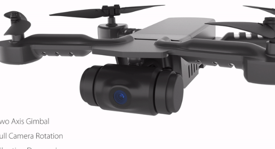 Micro Drone 4 0 0g未満でジンバル付きのドローン登場 ドローンblog