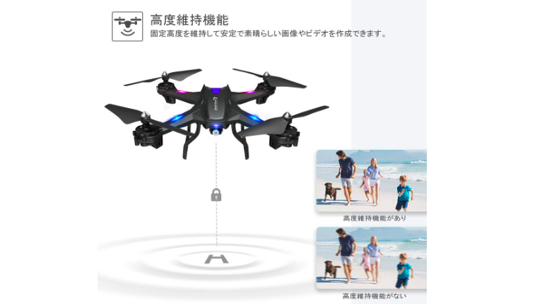 snaptain s50 drone