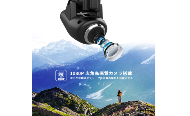 200g未満のドローン】Holy Stone HS120D 実機レビュー - ドローンBLOG