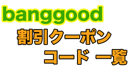 ドローンblog Drone専門の情報ブログ