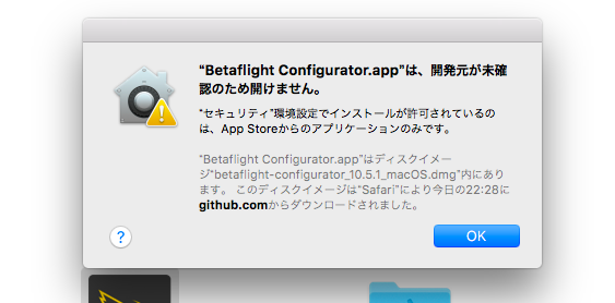 Betaflight For Mac