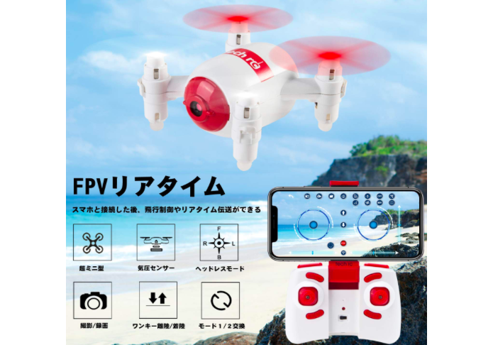 tech rc drone