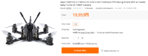 Geprc SKIP HD 3 118mm フルHD Toothpick 発売開始！