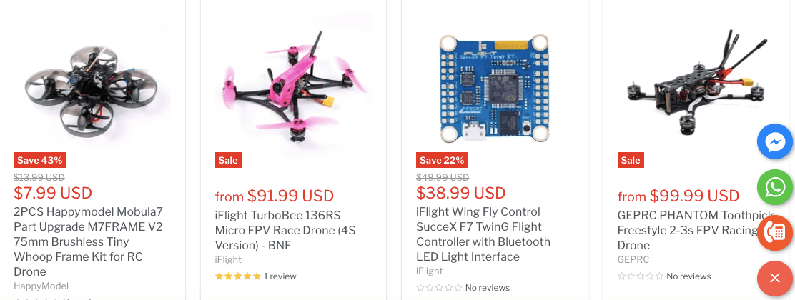 ドローンショップ「Makerfire」Clearance Saleがとにかく安いので紹介