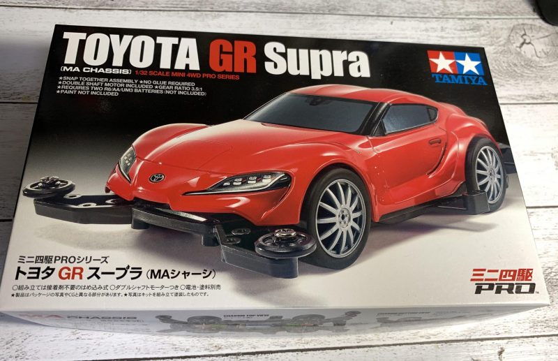 ミニ四駆 タミヤ トヨタ GR スープラ MAシャーシ レビュー！18655