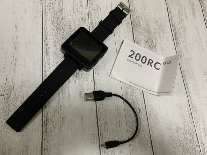 時計型FPVモニター 200RC FPV Wearable Watch 2 レビュー
