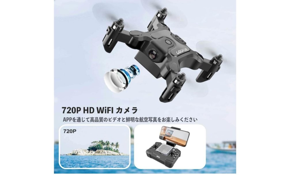 4drc v2 mini drone