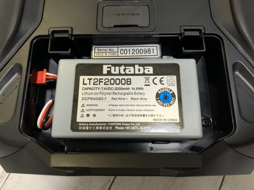 FUTABA 送信機16IZ レビュー【プロポ フタバ】｜ドローンBLOG