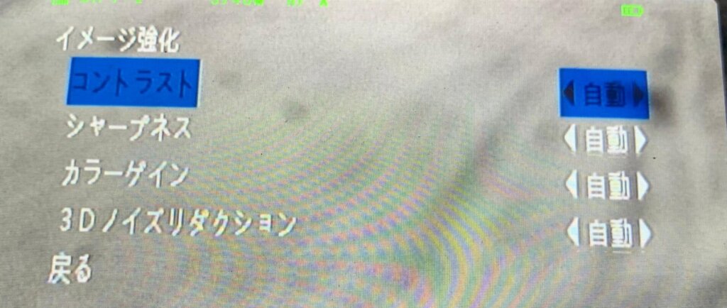 Eachine White Snake 1500TVL FPVカメラ レビュー【ホワイトスネーク】