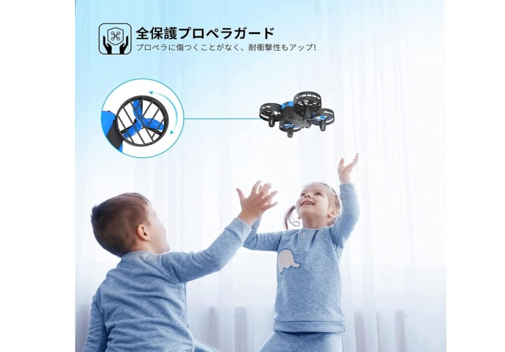 【100g未満 子供向け】Holyton HT20 ドローン 販売開始