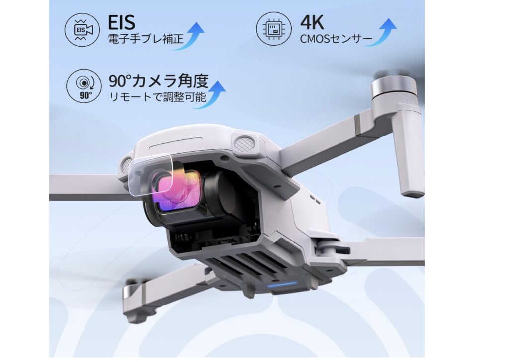 Holy Stone ドローン HS360E 販売開始！海外Youtuberレビュー動画翻訳