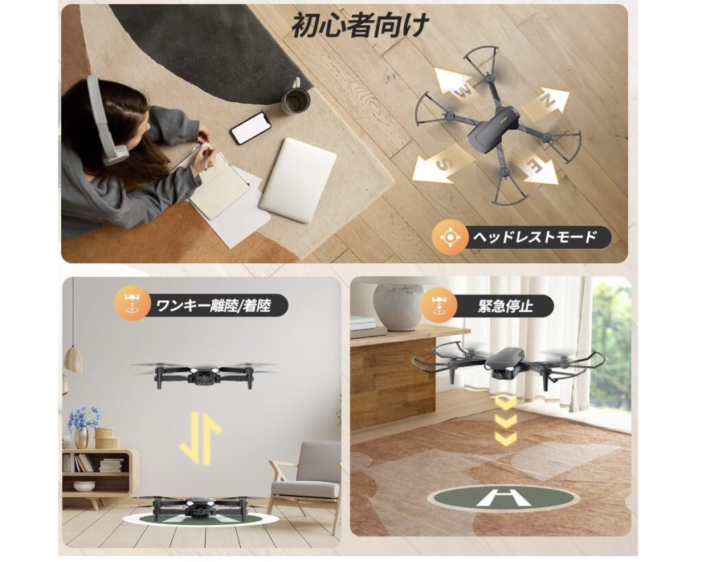 WeFone W11 カメラ搭載100g未満ドローンの口コミ・評判まとめ|初心者や子供に人気の理由とは?