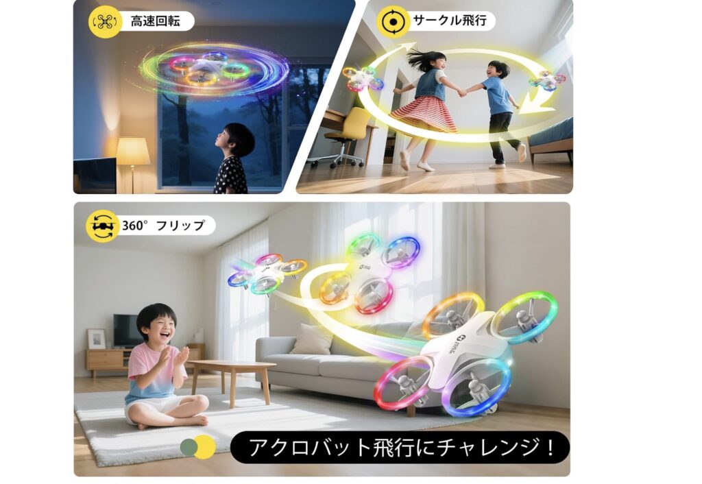 Holy Stone HS180 ドローンの評判は？口コミ・実機レビュー総まとめ