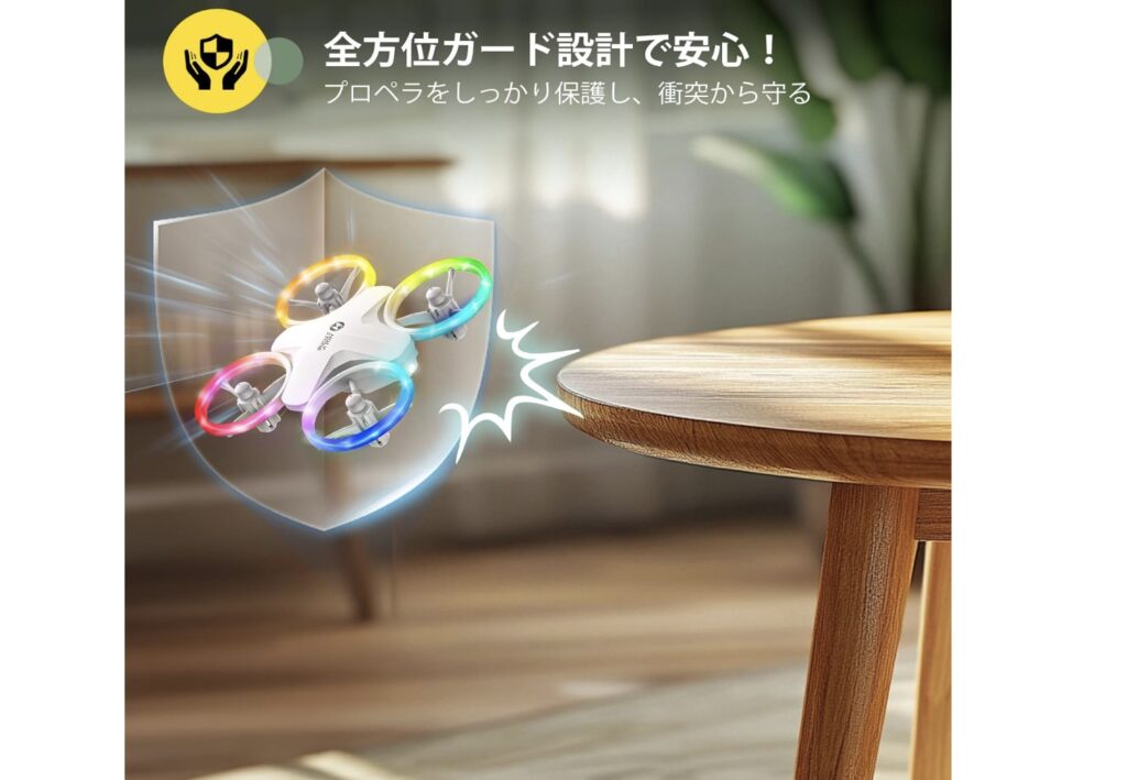 Holy Stone HS180 ドローンの評判は？口コミ・実機レビュー総まとめ