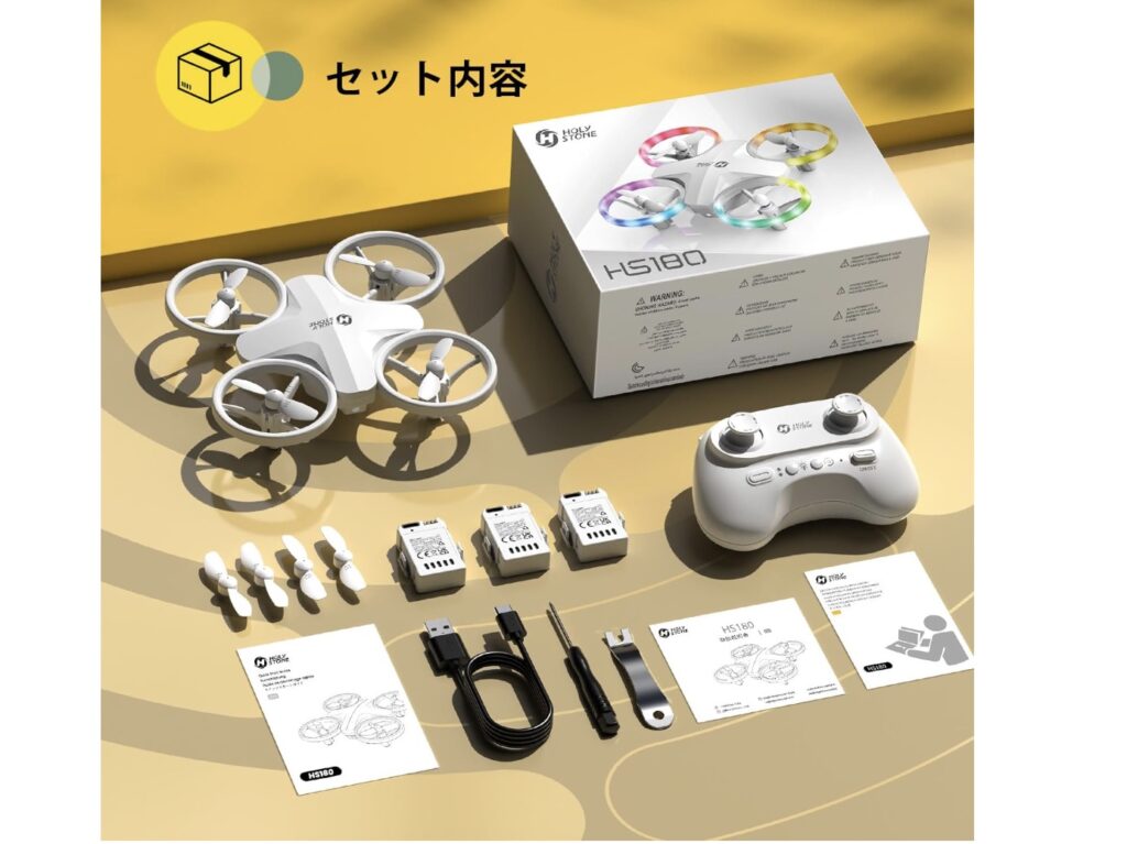 Holy Stone HS180 ドローンの評判は？口コミ・実機レビュー総まとめ