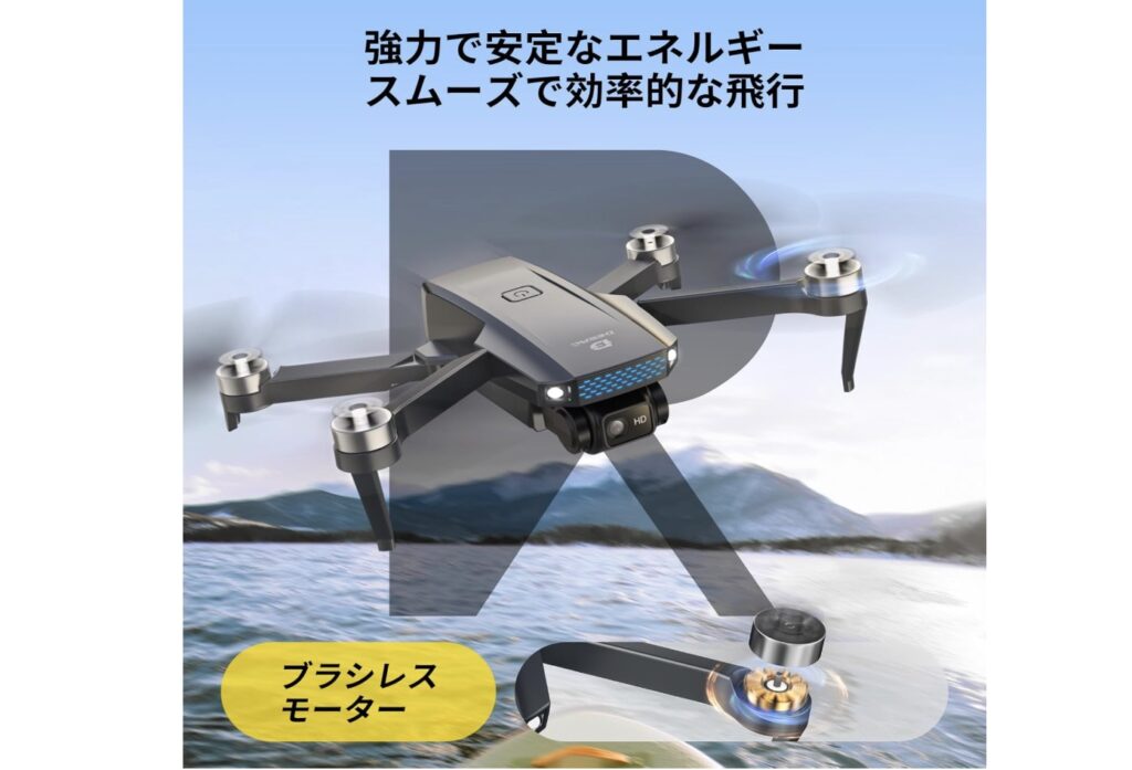 Holyton D20S ドローンの評判は？口コミ・レビュー総まとめ