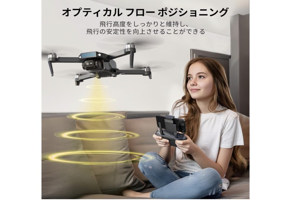Holyton D20S ドローンの評判は？口コミ・レビュー総まとめ