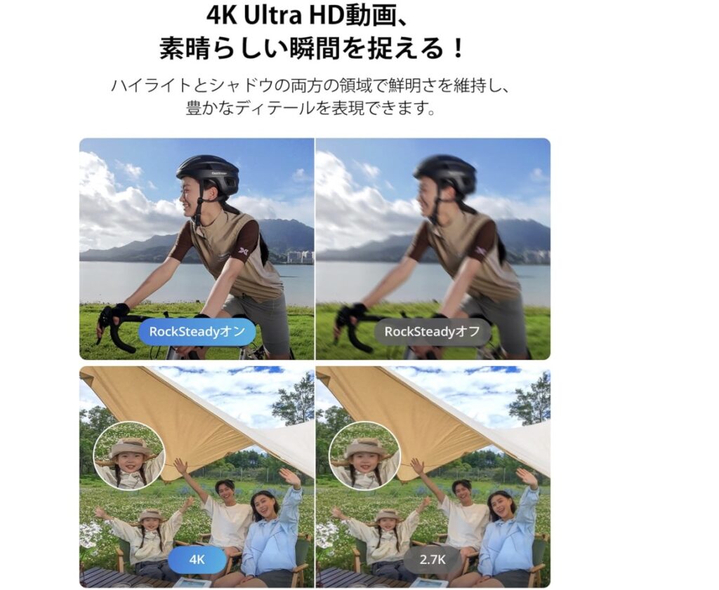 DJI Neo FPVドローンレビューと口コミ総まとめ|135gで4K対応