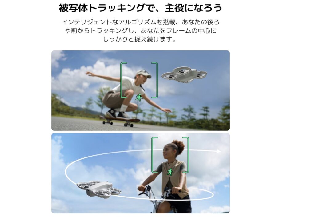 DJI Neo FPVドローンレビューと口コミ総まとめ|135gで4K対応